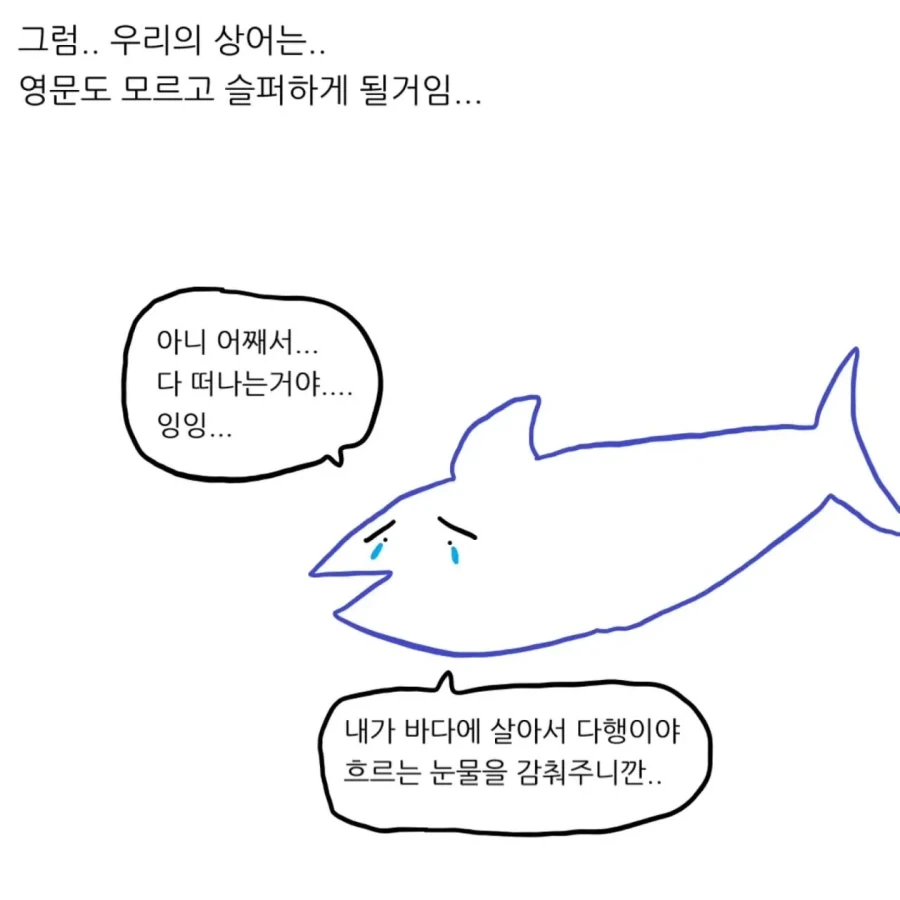 manga_76836957_fa73_011.webp