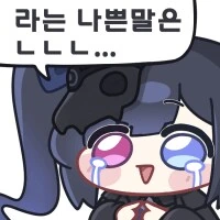 manga_76837311_29ed_004.webp