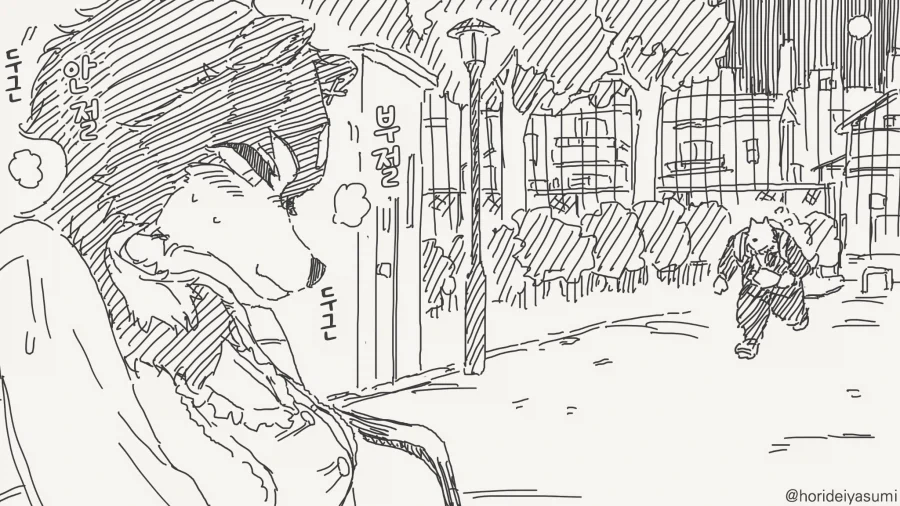 manga_76837454_1c5f_008.webp