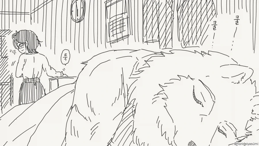 manga_76837454_1c5f_017.webp