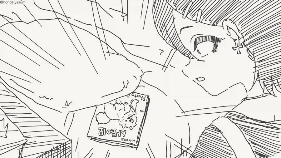 manga_76837454_1c5f_045.webp