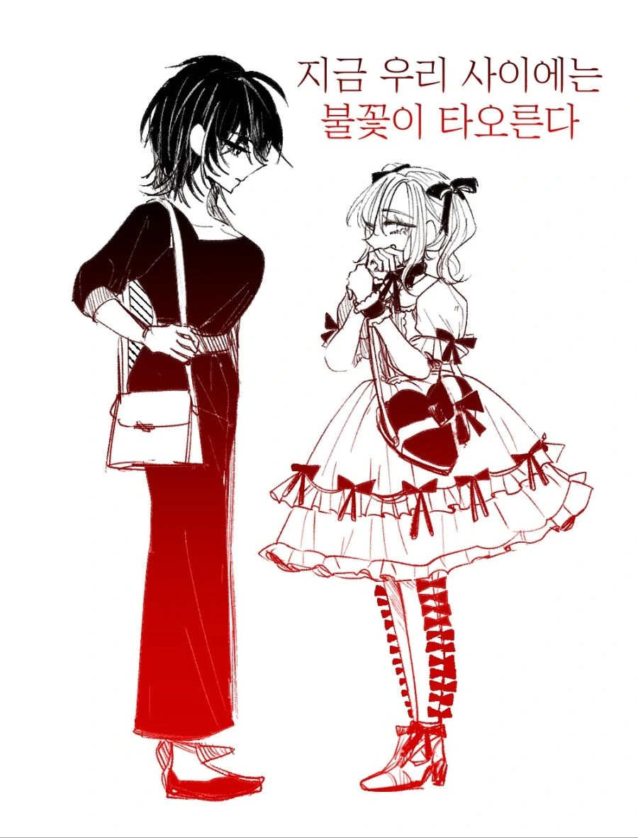 manga_76837600_6cb6_003.webp