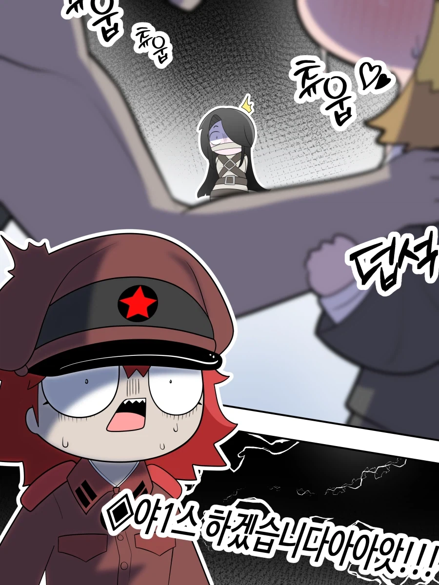 manga_76838525_b3b9_014.webp