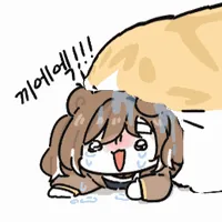 manga_76838540_834a_013.webp