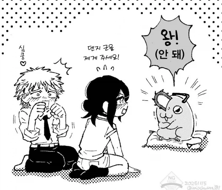manga_76839954_91aa_001.webp