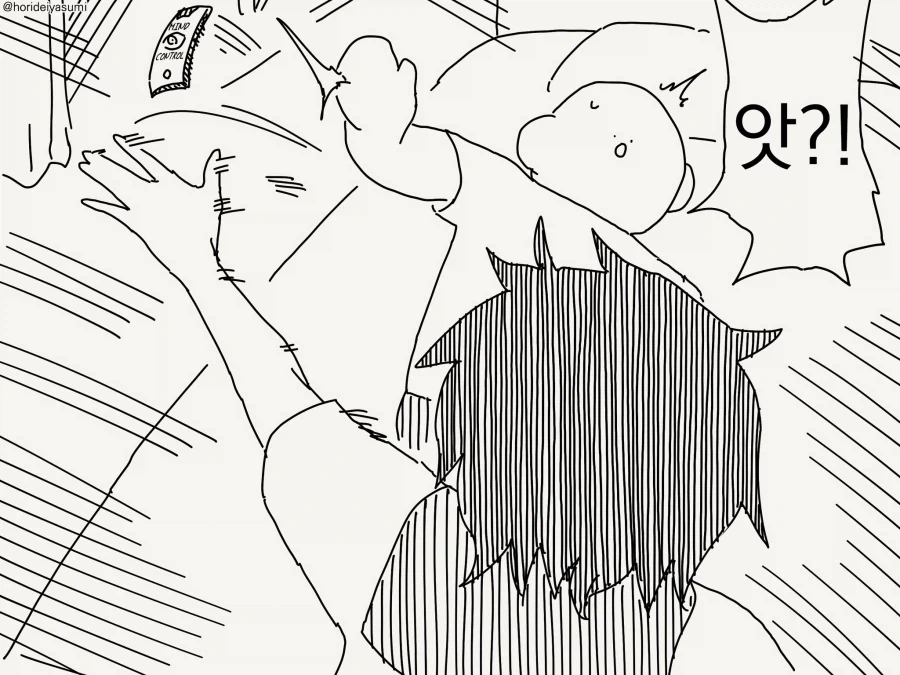 manga_76840788_caed_003.webp