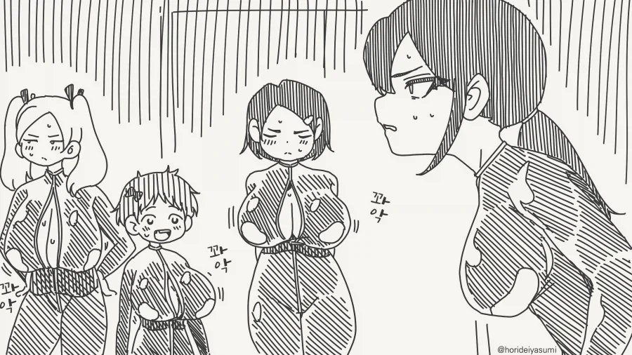 manga_76843411_54c8_003.webp