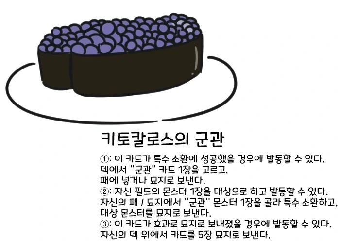 manga_76844447_4d95_005.webp
