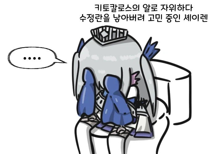 manga_76844447_4d95_006.webp