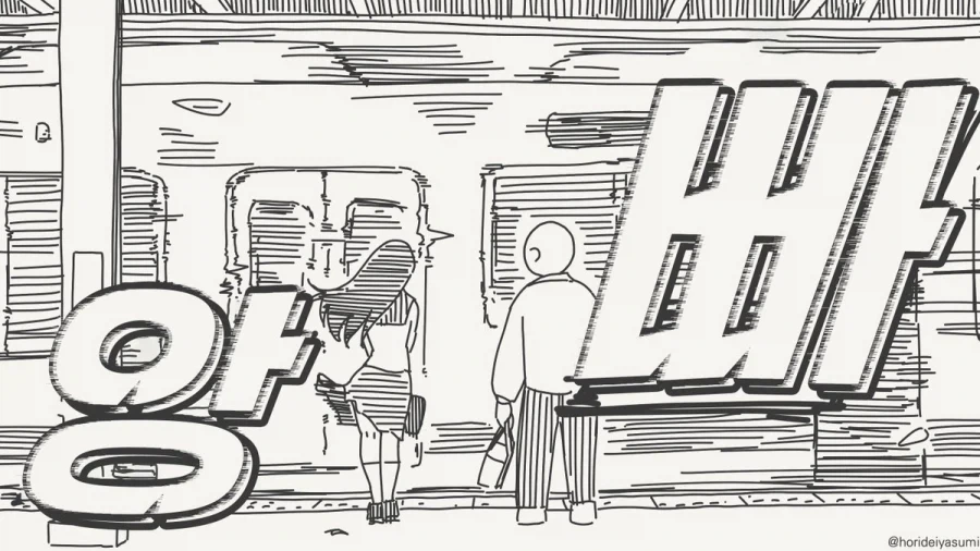 manga_76846859_9234_002.webp
