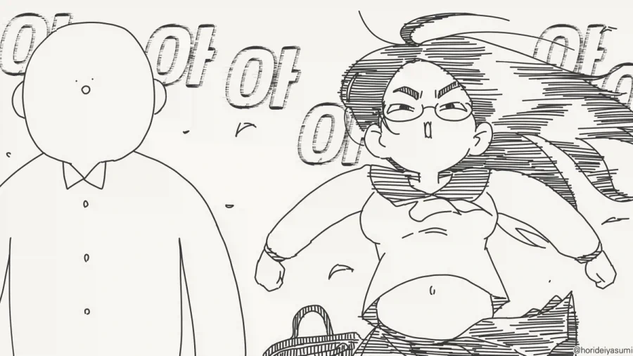 manga_76846859_9234_003.webp