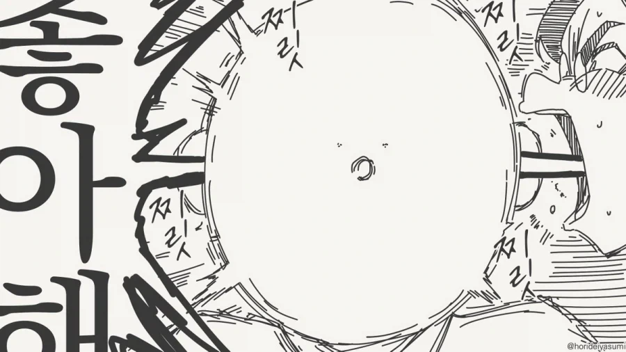 manga_76846859_9234_004.webp
