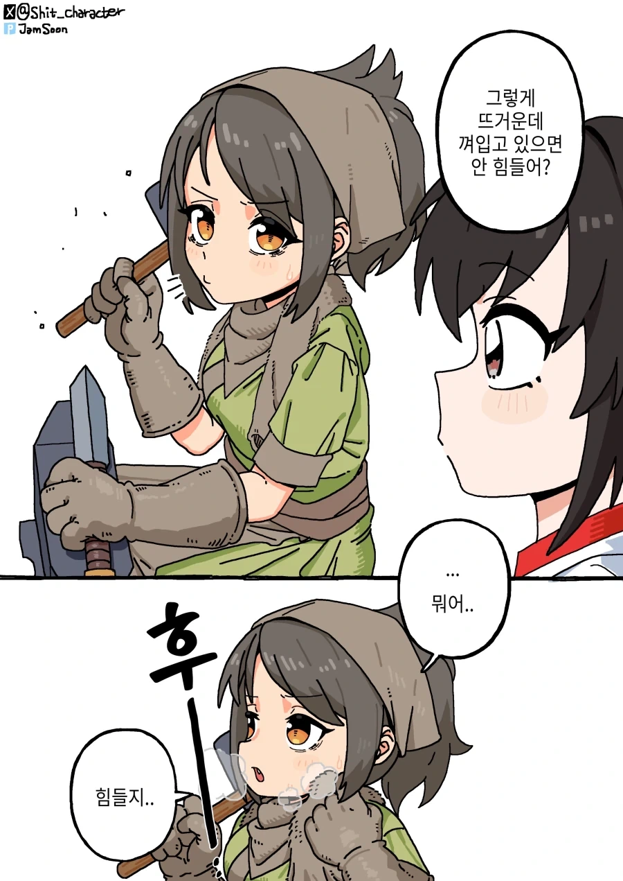 manga_76847876_1de6_001.webp