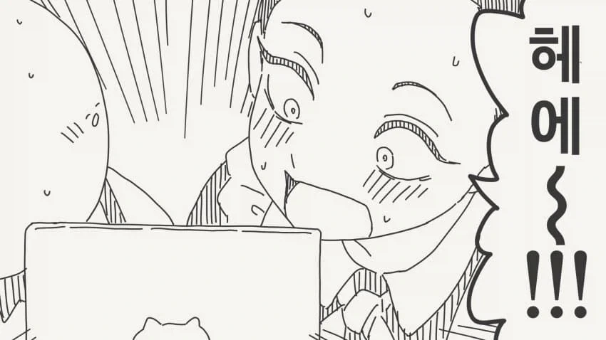 manga_76849024_5fbe_004.webp