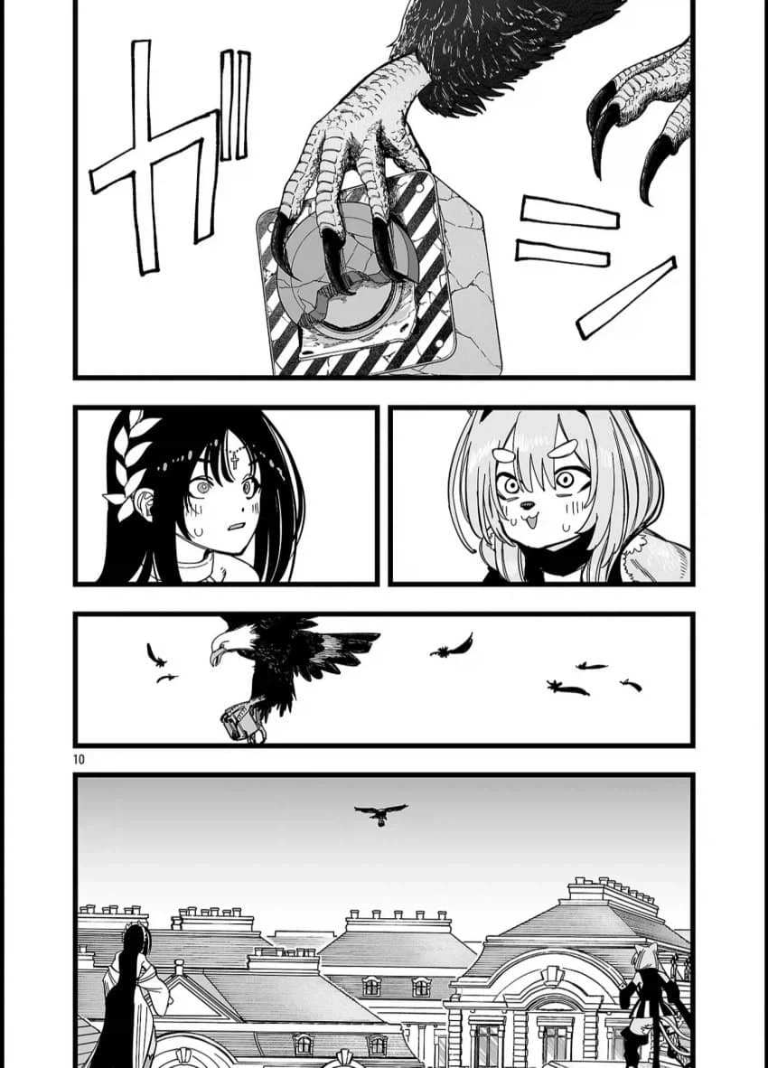 manga_76850139_a996_006.webp
