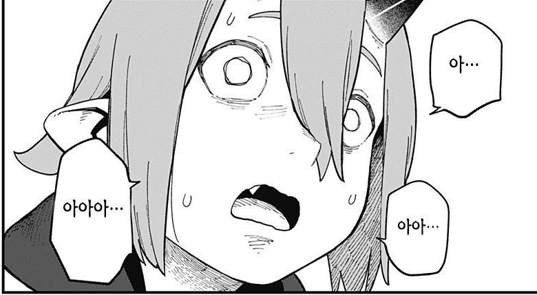 manga_76851144_b0c7_004.webp