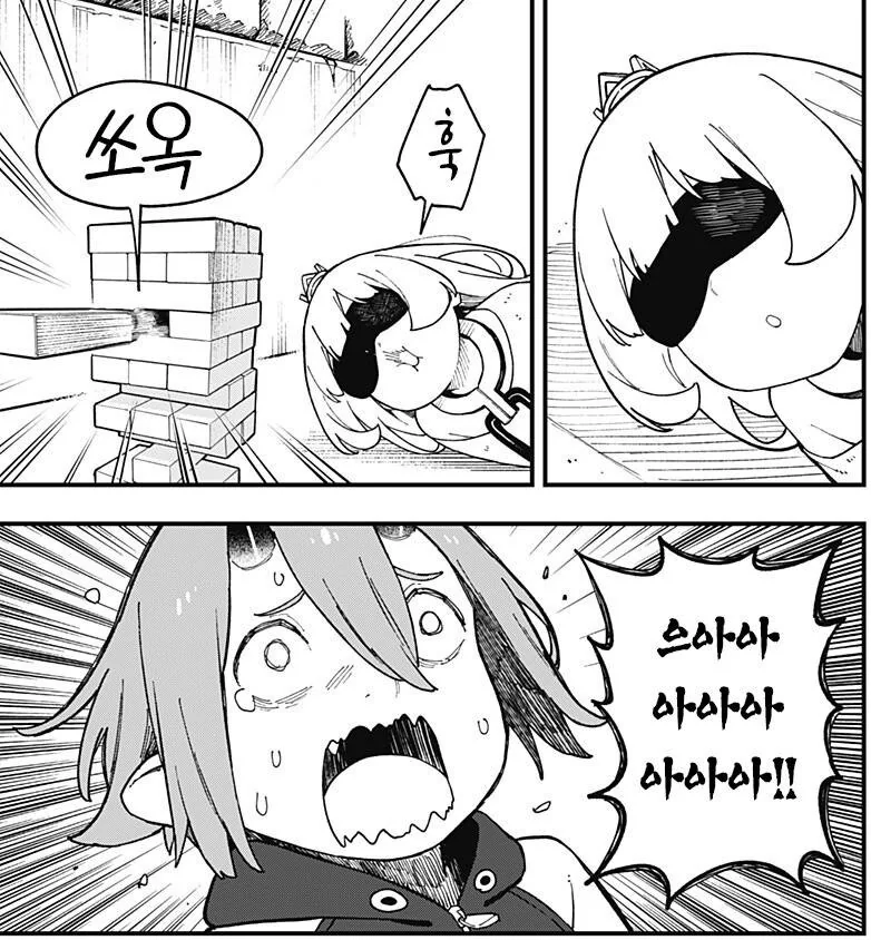 manga_76851144_b0c7_006.webp