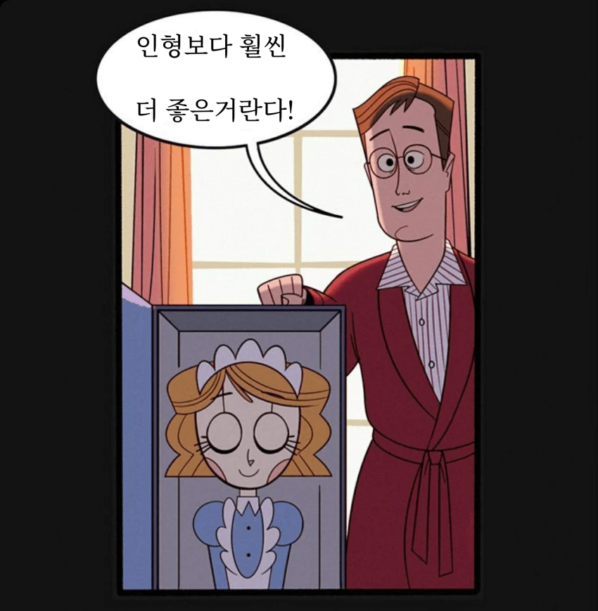 manga_943493_004.webp