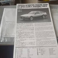 하세가와 AE86 스프린터 트레노