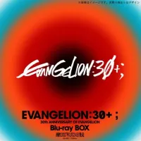 [에반게리온] EVANGELION:30+； Blu-ray BOX 특집