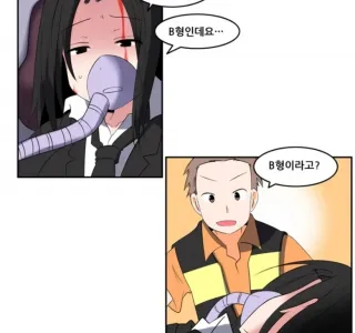 역시 작가님 칭찬에는 과거작품이 빠질수 없지.manga