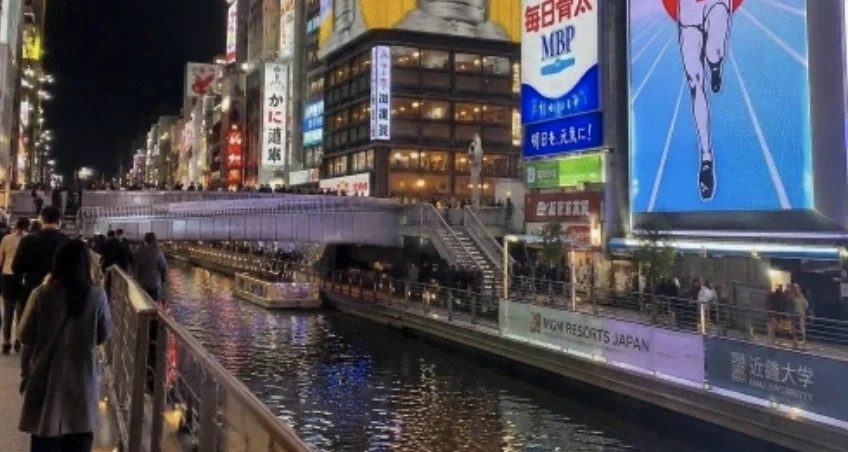 오사카 도톤보리 물비린내 별로 안 심하던데_1.webp