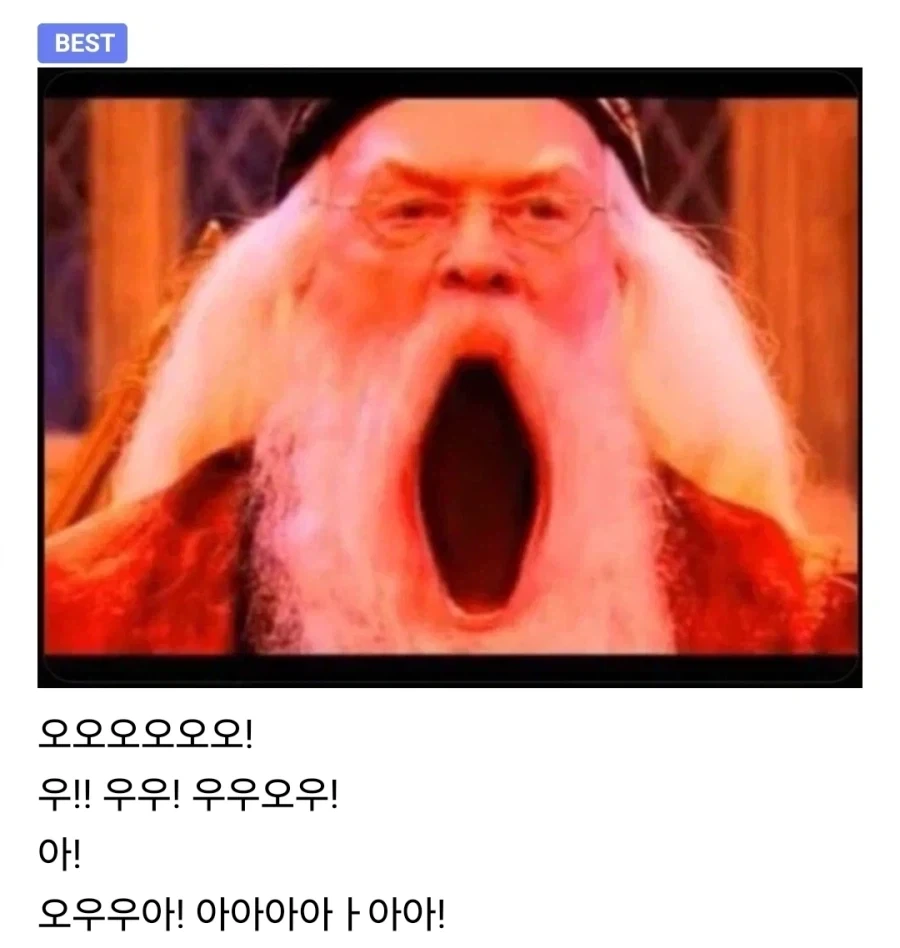 해리) 말포이 TS로 대참사난 캐릭터_1.webp