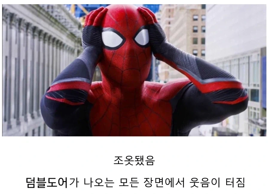 해리) 말포이 TS로 대참사난 캐릭터_2.webp