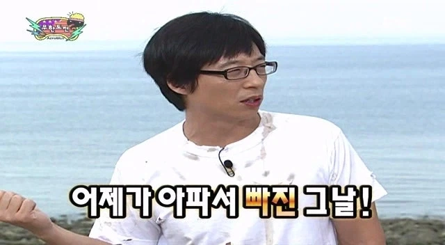 불법의료계의 박명수_1.webp