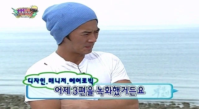 불법의료계의 박명수_2.webp
