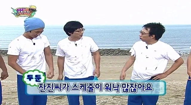 불법의료계의 박명수_5.webp