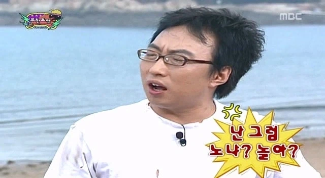 불법의료계의 박명수_6.webp