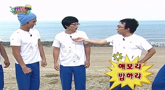 불법의료계의 박명수_7.webp