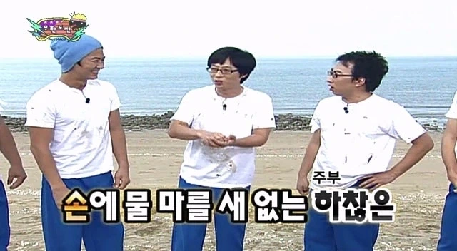 불법의료계의 박명수_8.webp