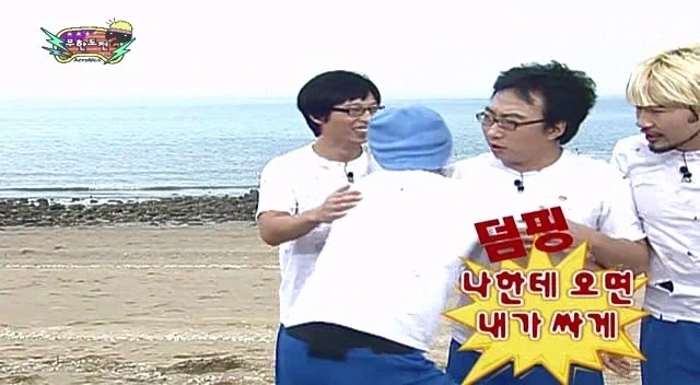 불법의료계의 박명수_11.webp
