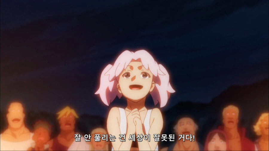 코노스바)아쿠시즈교 교리 자체는 얼핏 들으면 괜찮은거 같음_5.jpg