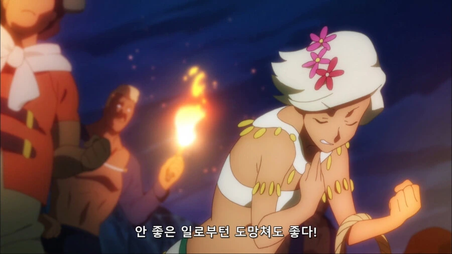 코노스바)아쿠시즈교 교리 자체는 얼핏 들으면 괜찮은거 같음_6.jpg