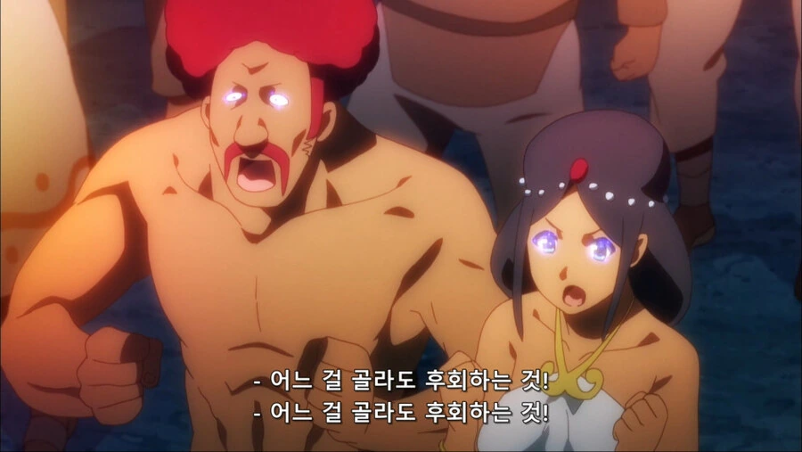 코노스바)아쿠시즈교 교리 자체는 얼핏 들으면 괜찮은거 같음_10.jpg