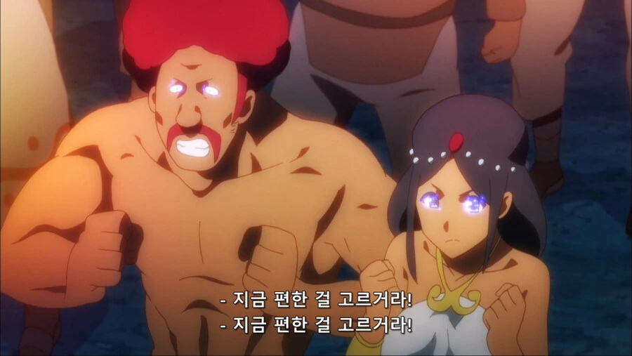 코노스바)아쿠시즈교 교리 자체는 얼핏 들으면 괜찮은거 같음_11.jpg