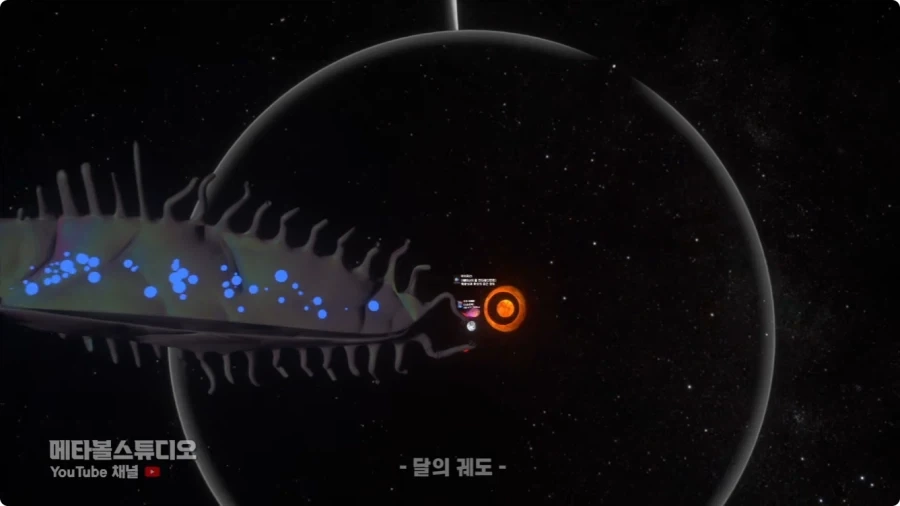 외계인 크기 비교.jpg_5.webp