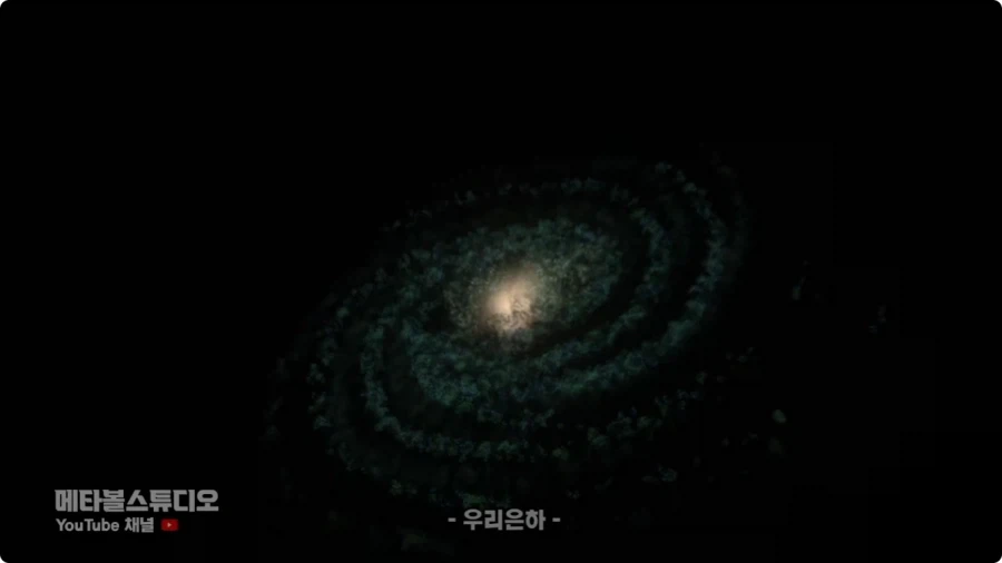 외계인 크기 비교.jpg_10.webp