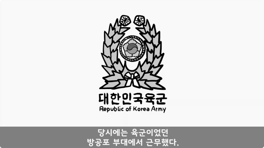 간호장교와 팔짱 낀 병사 보고 웃었다가 30년 동안 후회한 일.jpg_2.webp