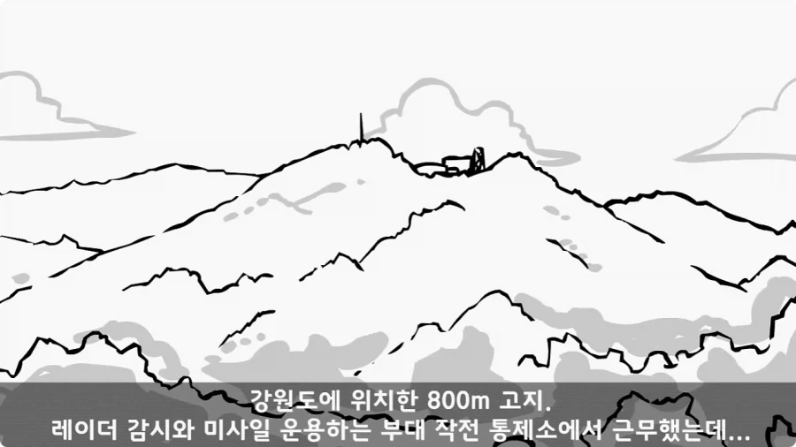 간호장교와 팔짱 낀 병사 보고 웃었다가 30년 동안 후회한 일.jpg_3.webp