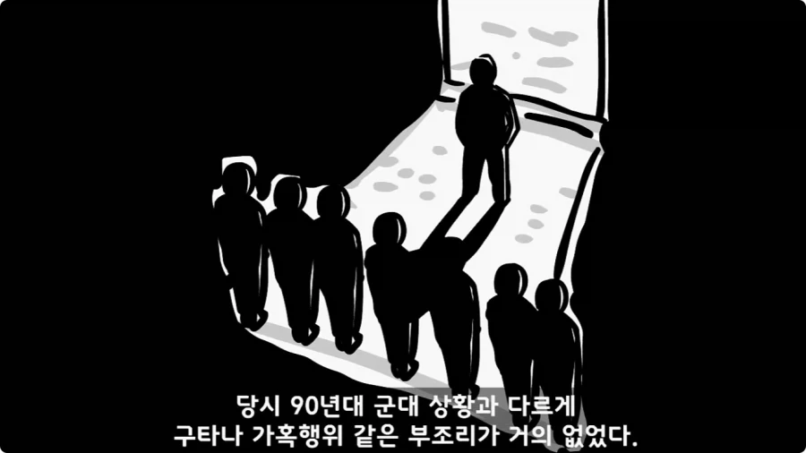 간호장교와 팔짱 낀 병사 보고 웃었다가 30년 동안 후회한 일.jpg_6.webp