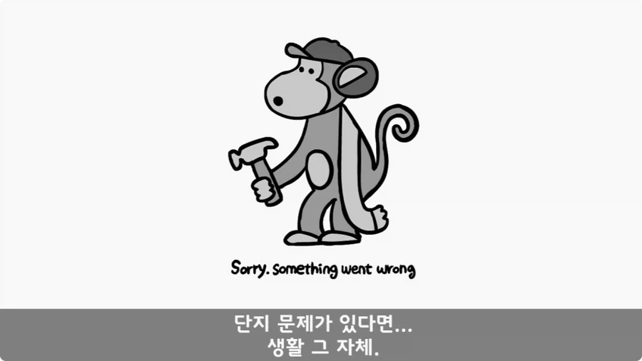 간호장교와 팔짱 낀 병사 보고 웃었다가 30년 동안 후회한 일.jpg_7.webp