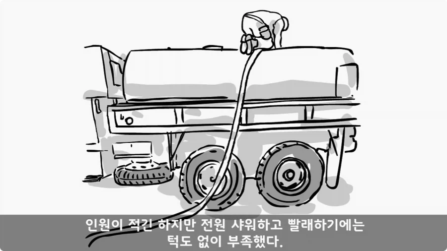 간호장교와 팔짱 낀 병사 보고 웃었다가 30년 동안 후회한 일.jpg_13.webp