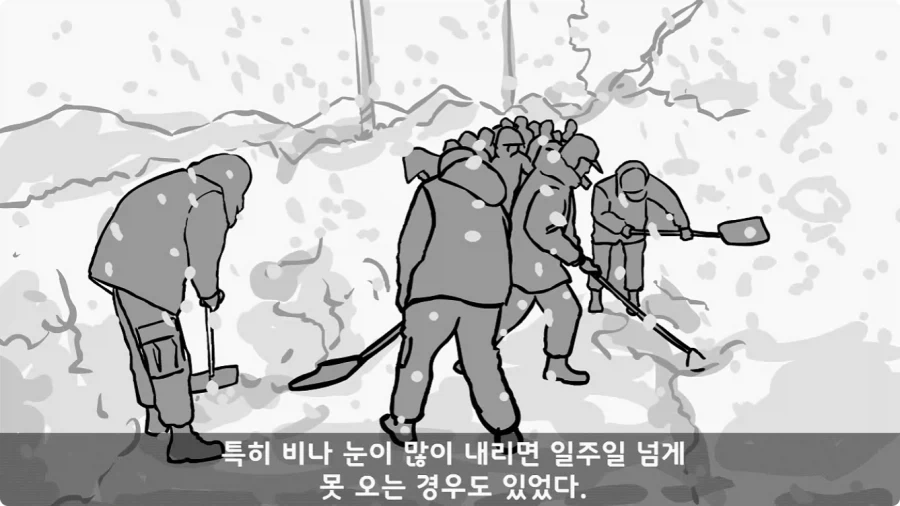간호장교와 팔짱 낀 병사 보고 웃었다가 30년 동안 후회한 일.jpg_14.webp