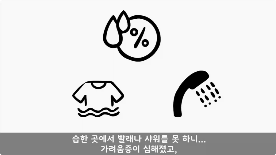 간호장교와 팔짱 낀 병사 보고 웃었다가 30년 동안 후회한 일.jpg_15.webp