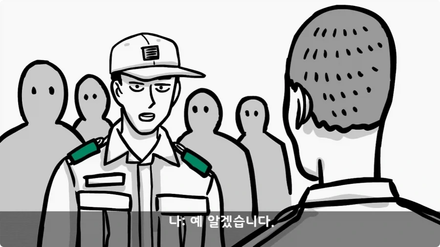 간호장교와 팔짱 낀 병사 보고 웃었다가 30년 동안 후회한 일.jpg_26.webp