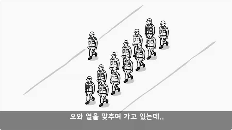 간호장교와 팔짱 낀 병사 보고 웃었다가 30년 동안 후회한 일.jpg_30.webp